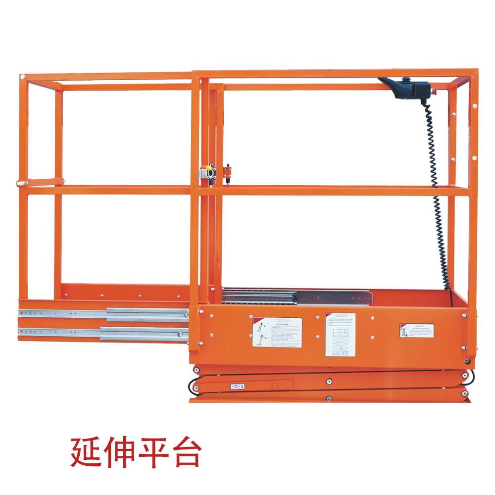 Full Electric Mini Scissor Lift Platform Glass lifter,Forklift truck