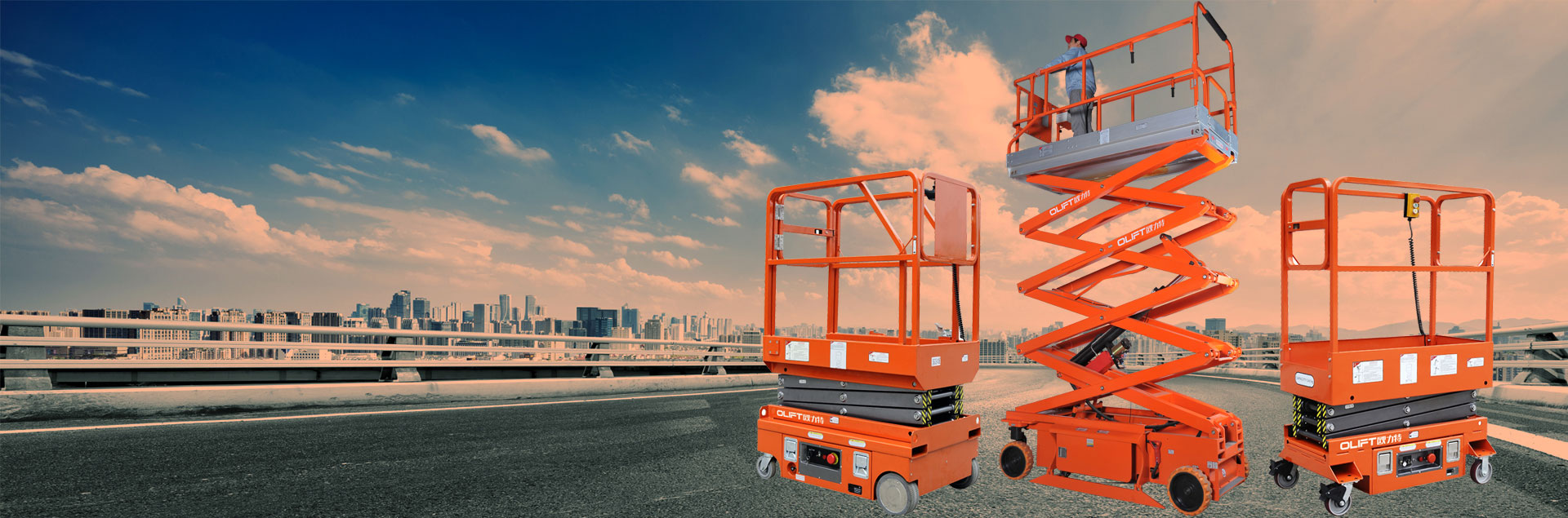 scissor lift